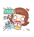 YADA lookchin e（個別スタンプ：3）