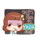 YADA lookchin e（個別スタンプ：5）