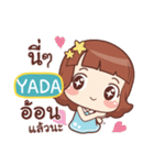 YADA lookchin e（個別スタンプ：6）