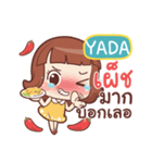 YADA lookchin e（個別スタンプ：7）