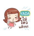 YADA lookchin e（個別スタンプ：10）