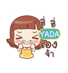 YADA lookchin e（個別スタンプ：13）