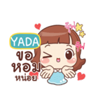 YADA lookchin e（個別スタンプ：19）