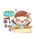 YADA lookchin e（個別スタンプ：20）