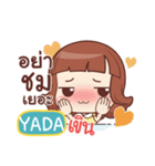 YADA lookchin e（個別スタンプ：30）