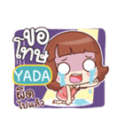 YADA lookchin e（個別スタンプ：33）