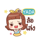 YADA lookchin e（個別スタンプ：34）