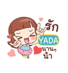 YADA lookchin e（個別スタンプ：40）