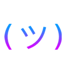 emoticon is so vaporwave！（個別スタンプ：7）