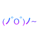 emoticon is so vaporwave！（個別スタンプ：9）