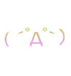 emoticon is so vaporwave！（個別スタンプ：18）