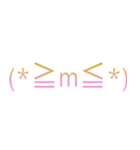 emoticon is so vaporwave！（個別スタンプ：25）