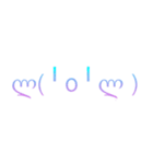 emoticon is so vaporwave！（個別スタンプ：27）