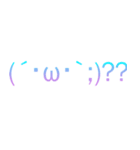 emoticon is so vaporwave！（個別スタンプ：30）