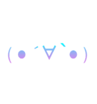 emoticon is so vaporwave！（個別スタンプ：31）