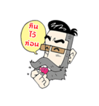 Hipster Ha Ha（個別スタンプ：12）