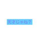 いいねをおくろう（個別スタンプ：5）