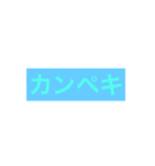 いいねをおくろう（個別スタンプ：7）