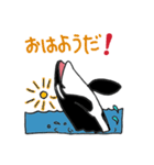 私はシャチだ！（個別スタンプ：2）