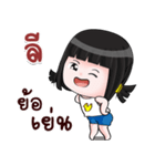 LEE JING JING NA（個別スタンプ：1）