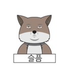 Emotional Tibetan fox (Korea)（個別スタンプ：2）