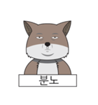 Emotional Tibetan fox (Korea)（個別スタンプ：3）