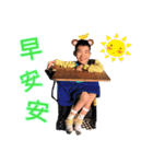 Wei Wei is me oh [Everyday articles]（個別スタンプ：13）