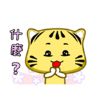 Cute striped cat. CAT187（個別スタンプ：21）