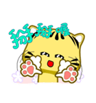 Cute striped cat. CAT187（個別スタンプ：25）