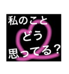 男性がドキッとする言葉・セリフ（個別スタンプ：22）