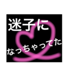 男性がドキッとする言葉・セリフ（個別スタンプ：36）