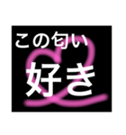 男性がドキッとする言葉・セリフ（個別スタンプ：40）