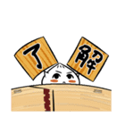 皮肉まん（個別スタンプ：19）