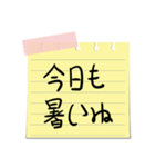 手書きのメモ(職場で)（個別スタンプ：7）