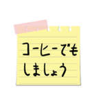 手書きのメモ(職場で)（個別スタンプ：8）