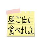 手書きのメモ(職場で)（個別スタンプ：21）