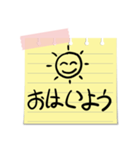 手書きのメモ(職場で)（個別スタンプ：22）