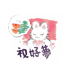 water painting-rabbit（個別スタンプ：6）