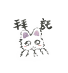 water painting-rabbit（個別スタンプ：8）