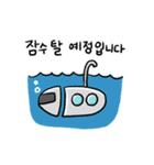 AI Robot [Korean]（個別スタンプ：10）