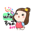 It's me..Gam（個別スタンプ：10）