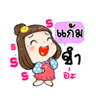 It's me..Gam（個別スタンプ：11）