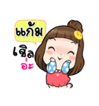 It's me..Gam（個別スタンプ：14）