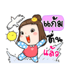 It's me..Gam（個別スタンプ：15）