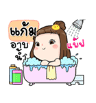 It's me..Gam（個別スタンプ：17）