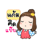 It's me..Gam（個別スタンプ：20）