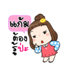 It's me..Gam（個別スタンプ：23）