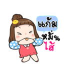 It's me..Gam（個別スタンプ：24）