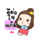 It's me..Gam（個別スタンプ：27）