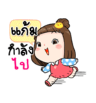 It's me..Gam（個別スタンプ：37）